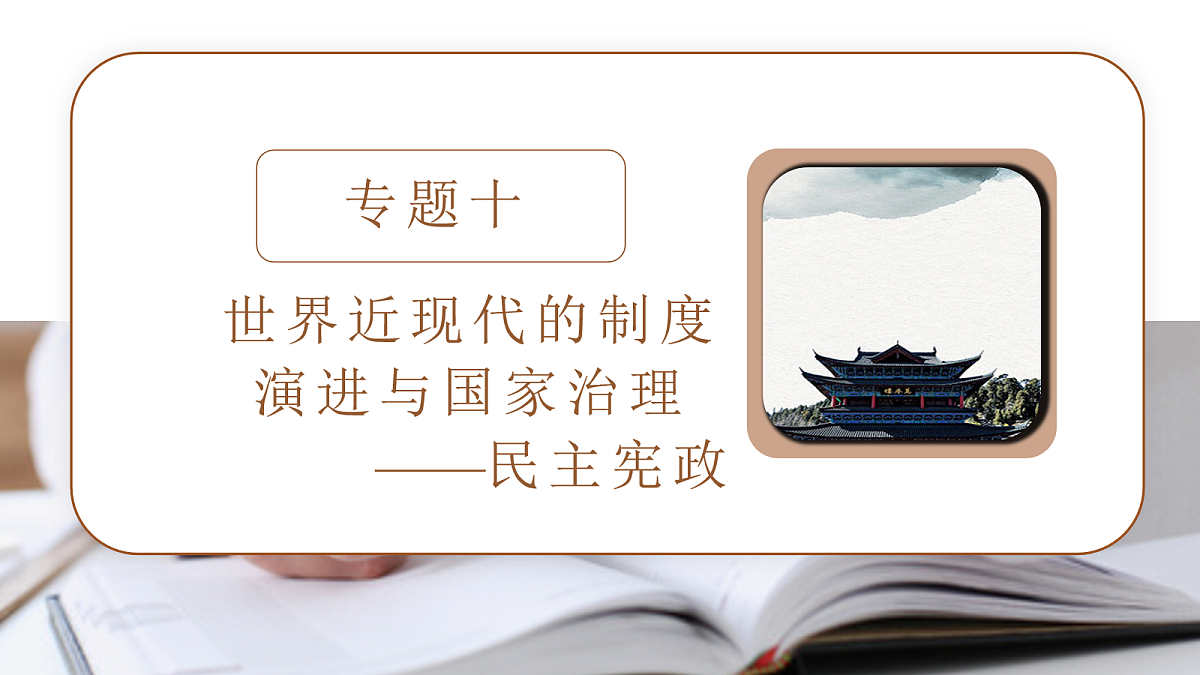 18164149第3页