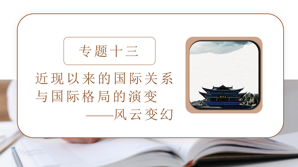 18164150第3页