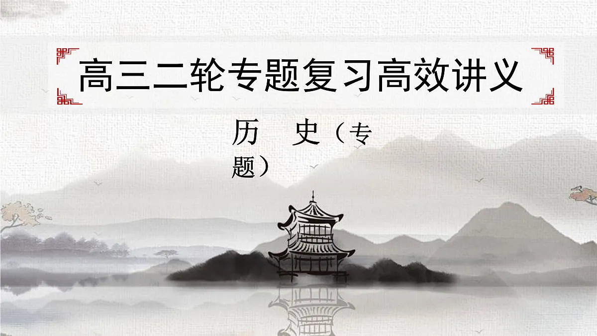 18164152第1页