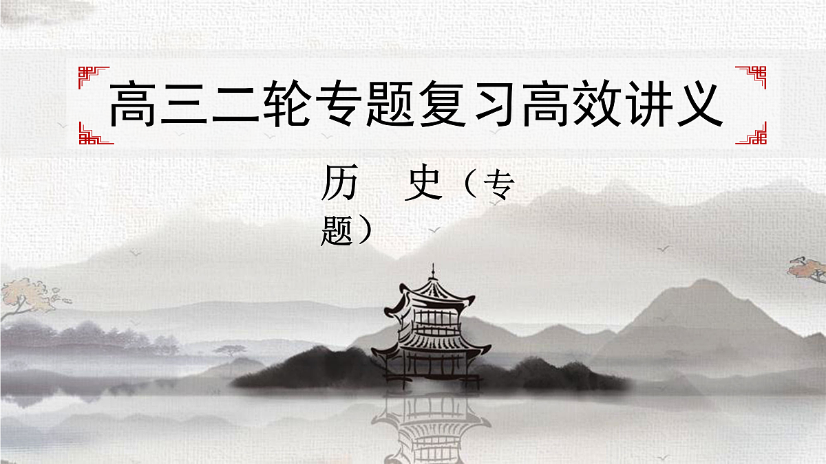 18164152第1页