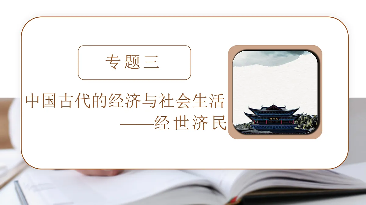 18164152第3页