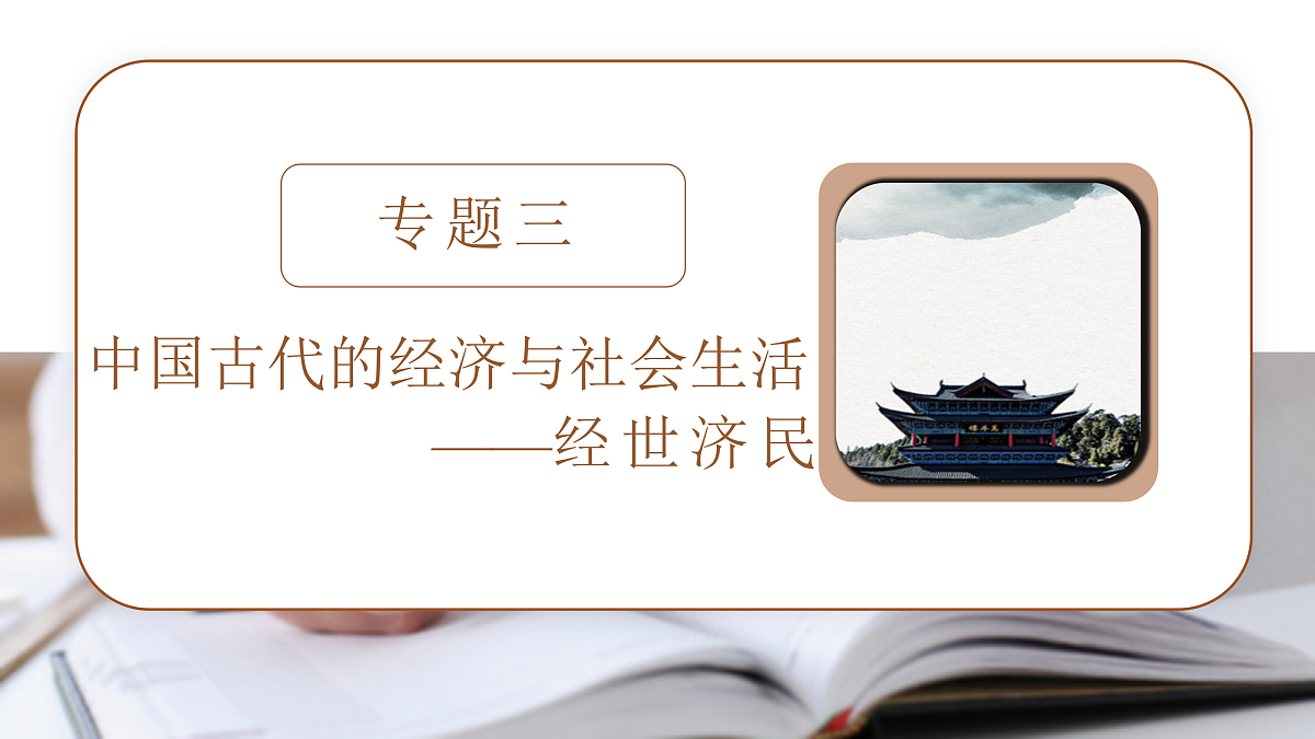 18164152第3页