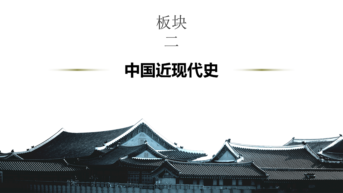18164153第2页