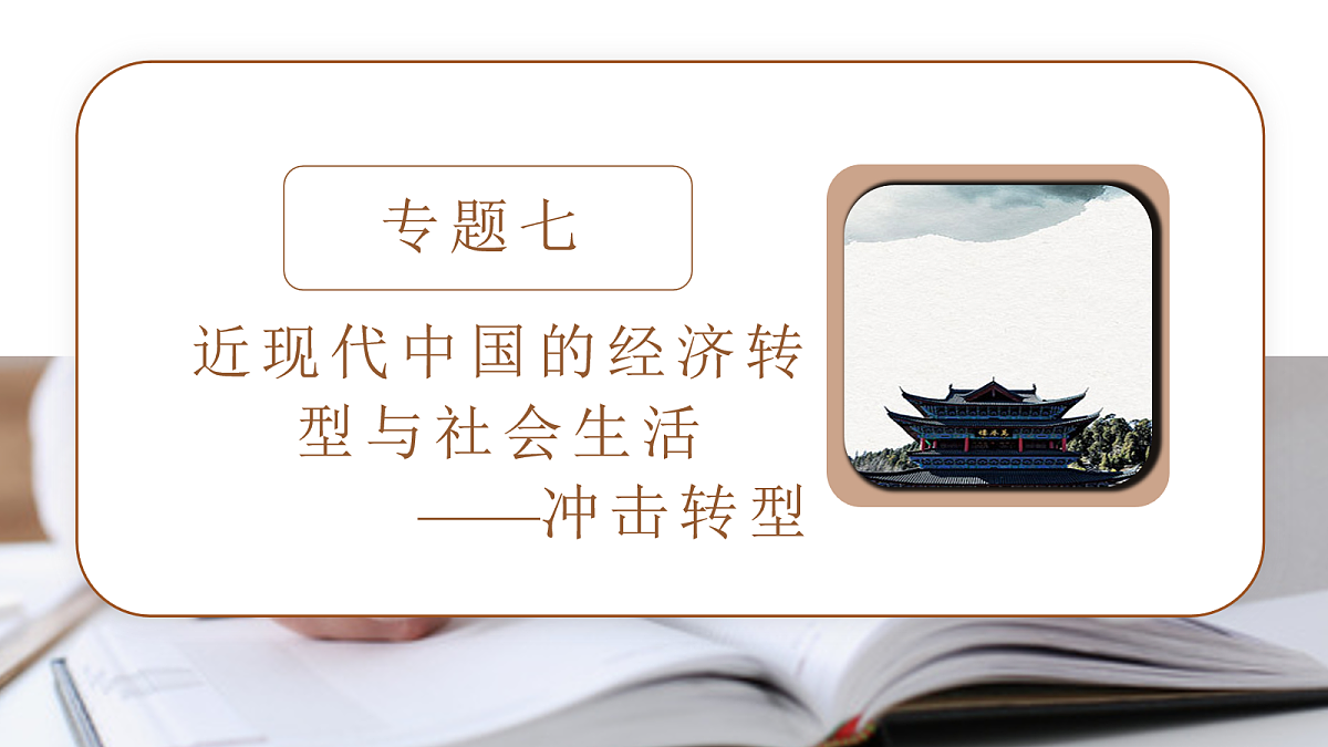 18164153第3页