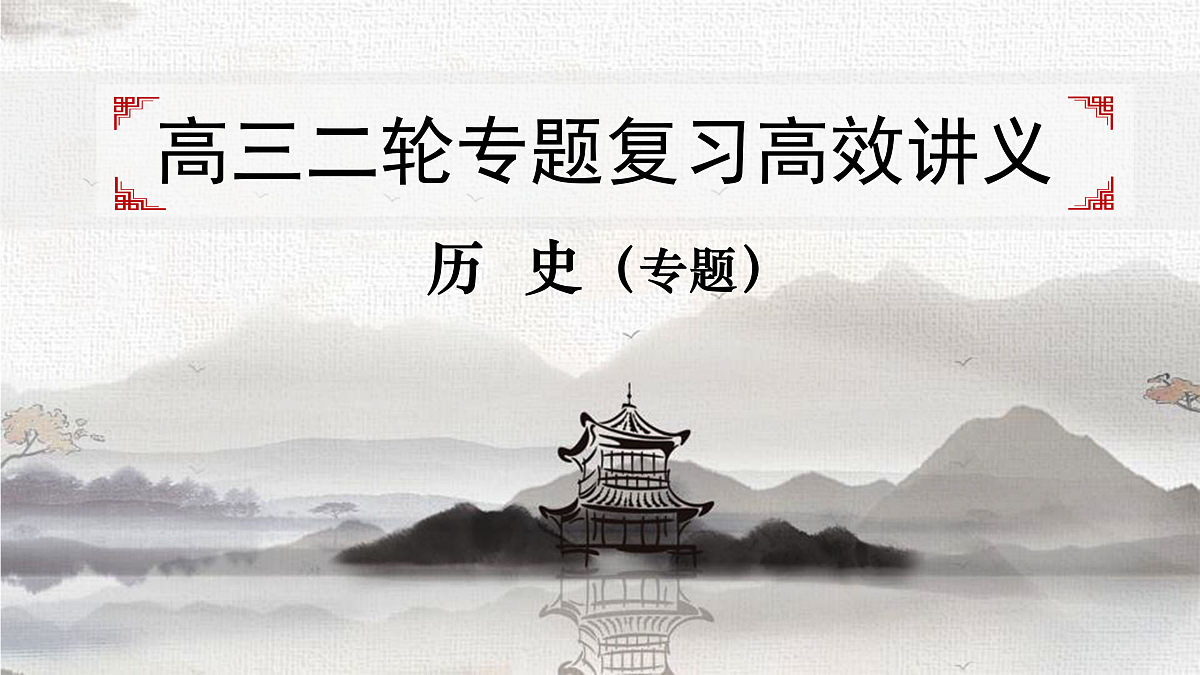18164154第1页