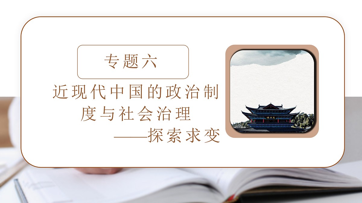 18164154第3页