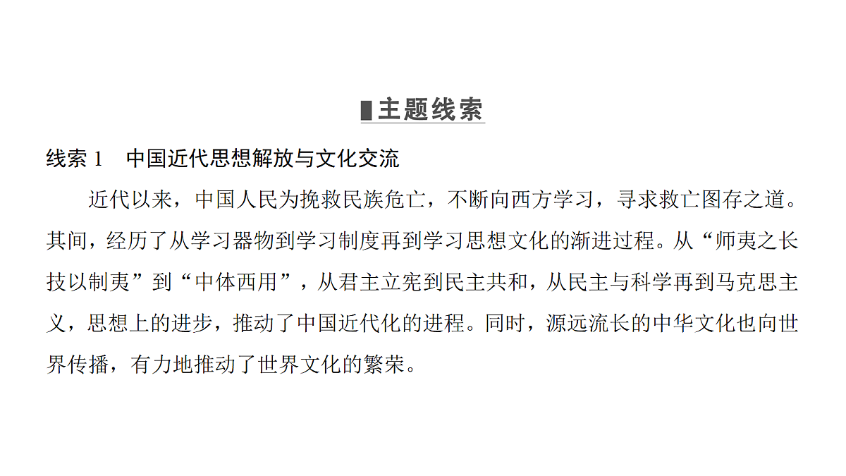 18164157第5页