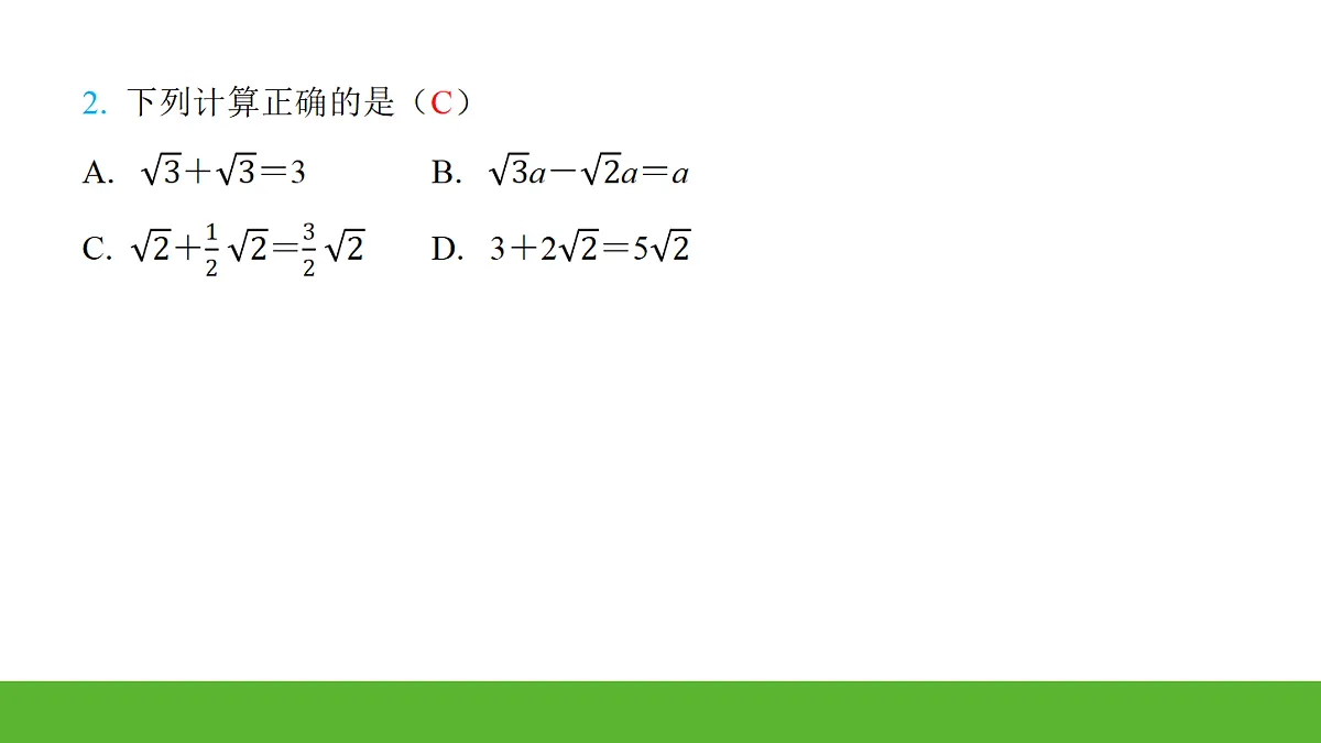 18164270第5页