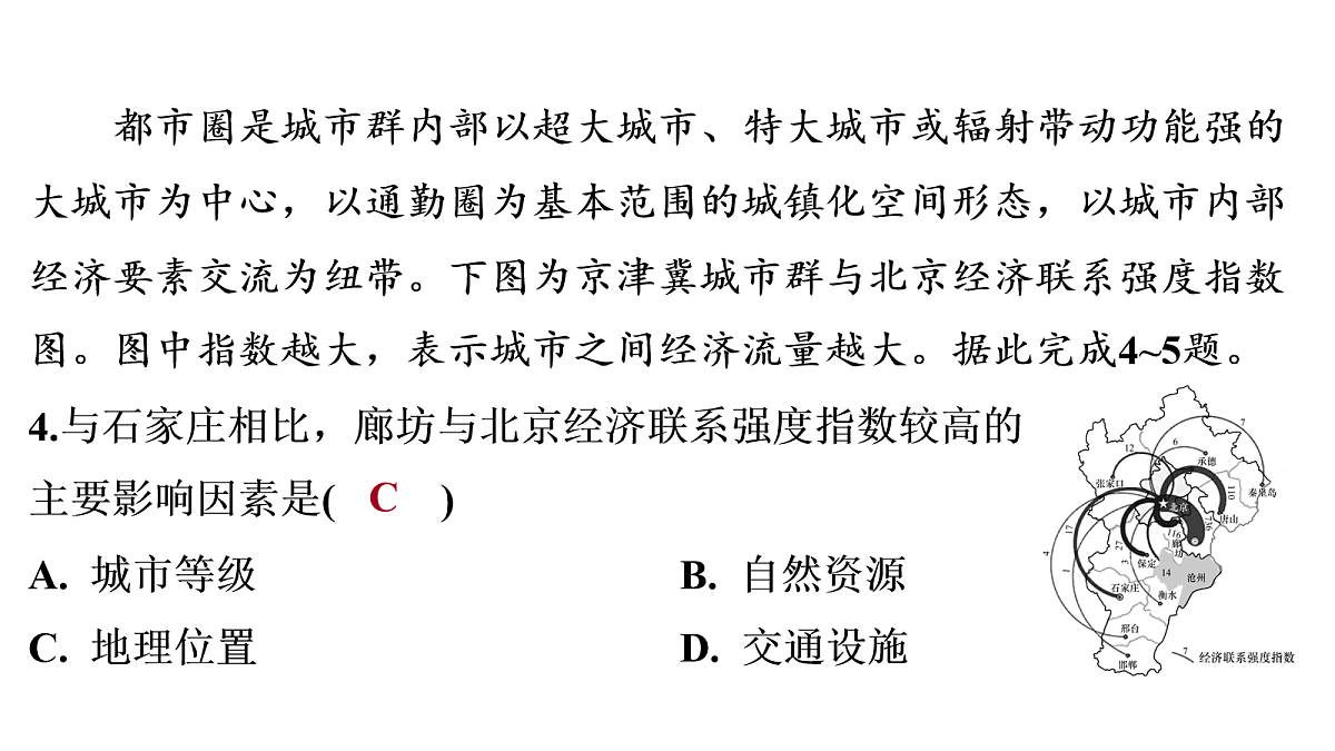 18164295第5页