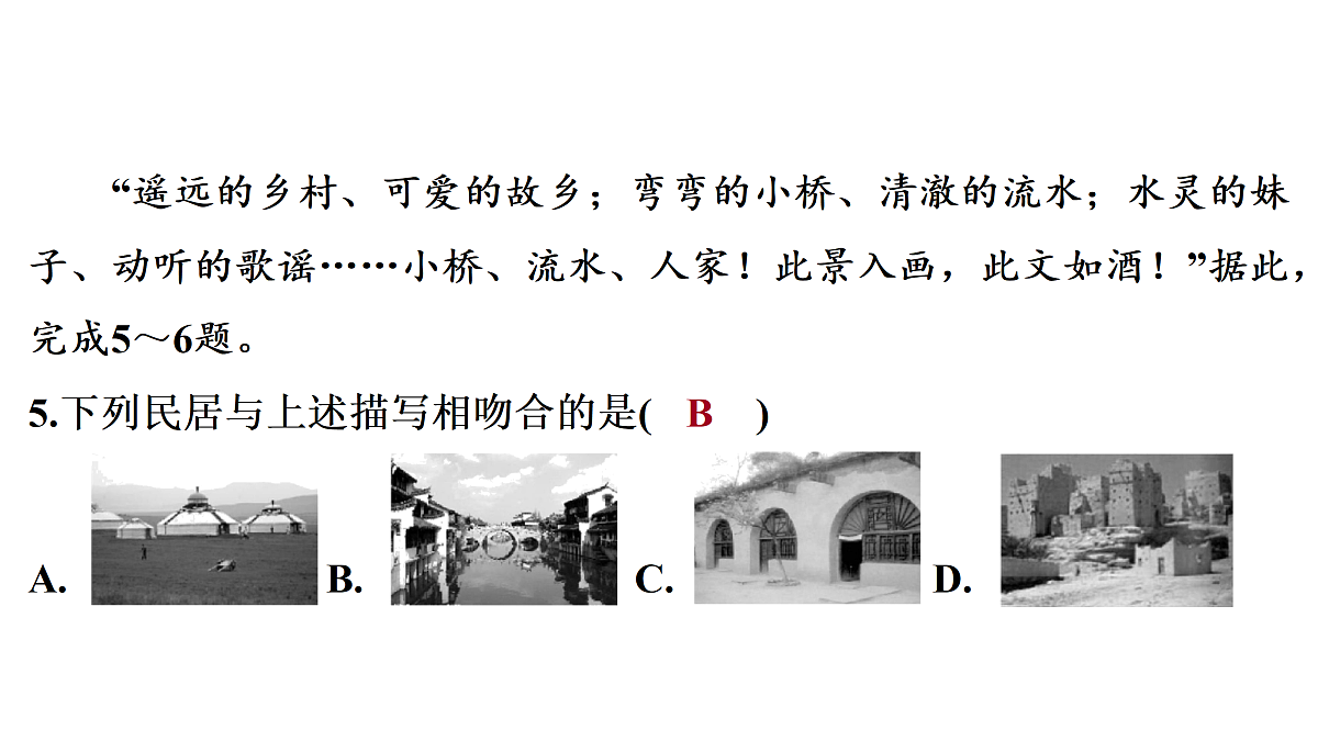 18164296第8页