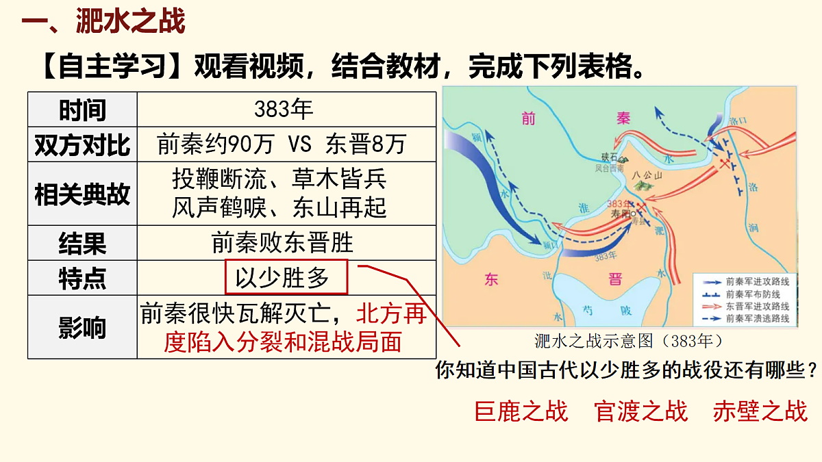 18164595第5页