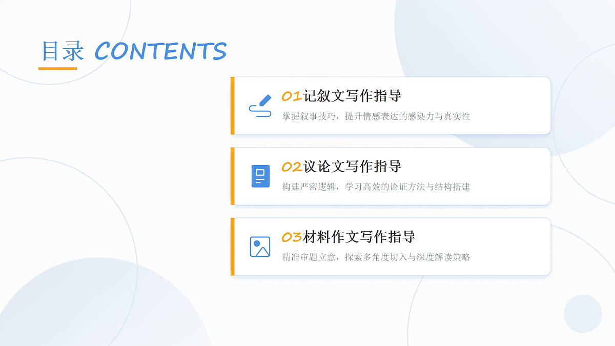 18164600第2页