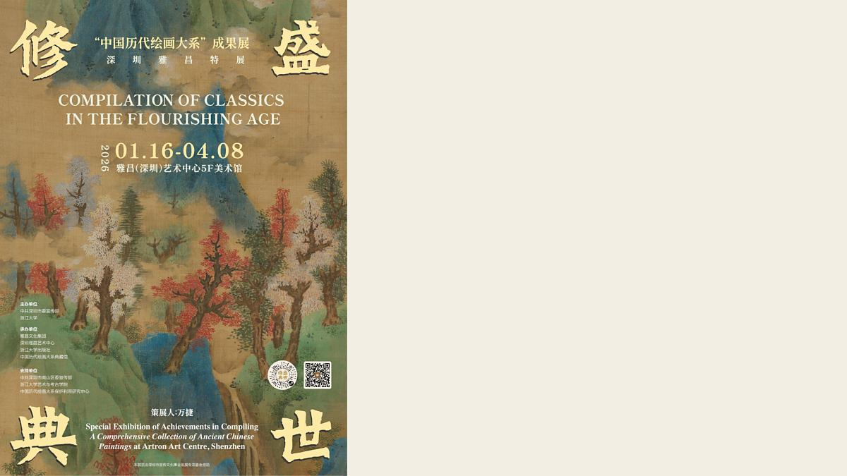 18164649第2页