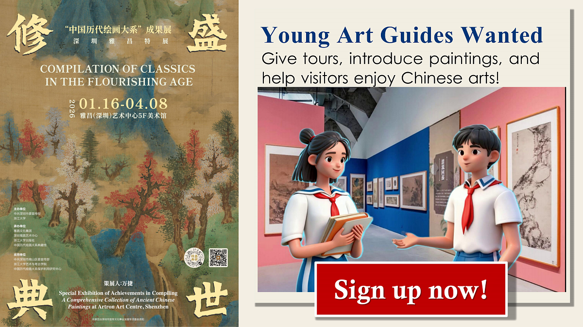 18164649第3页