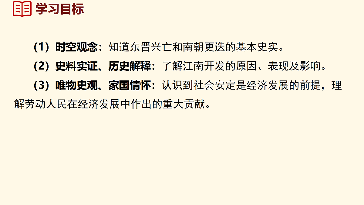 18164665第3页