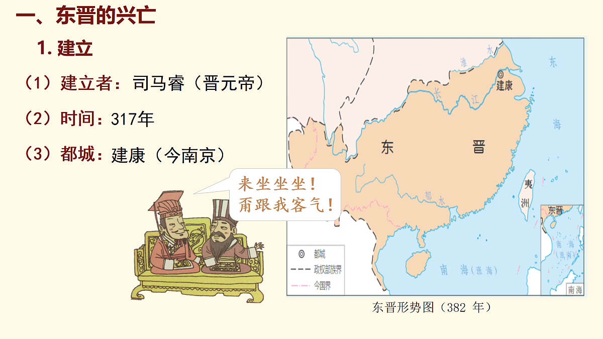 18164665第4页