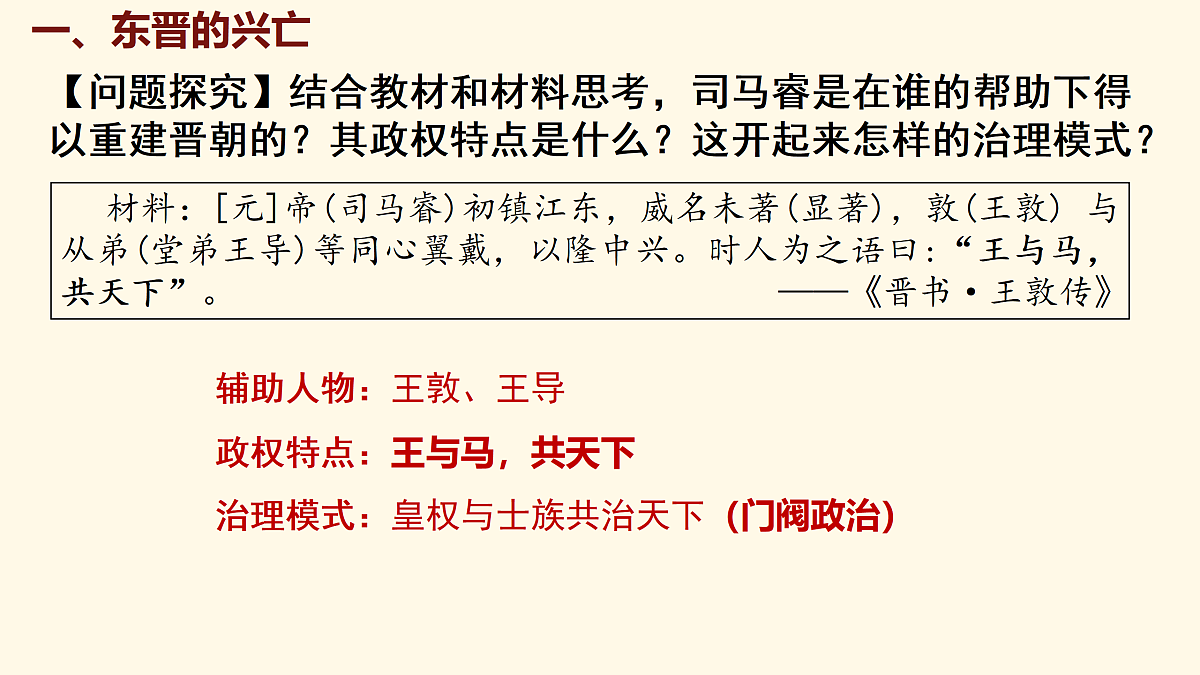 18164665第5页