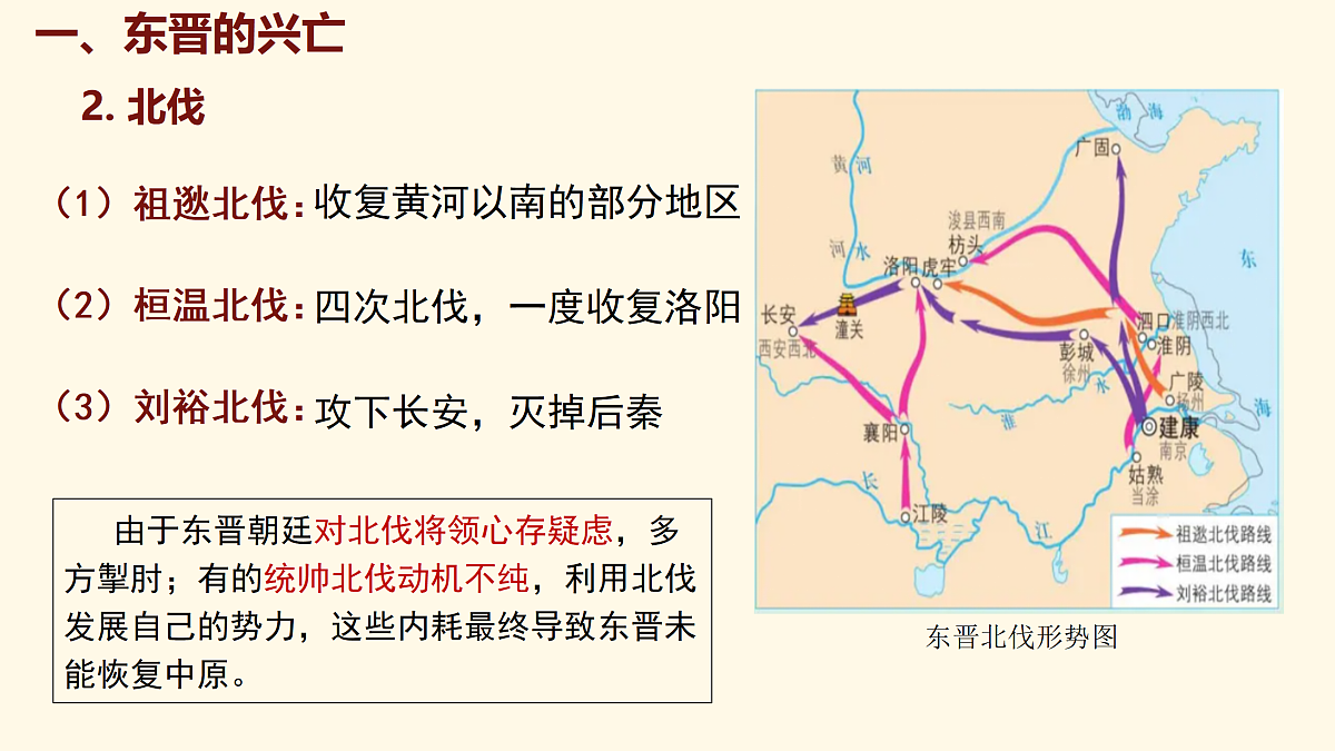 18164665第7页