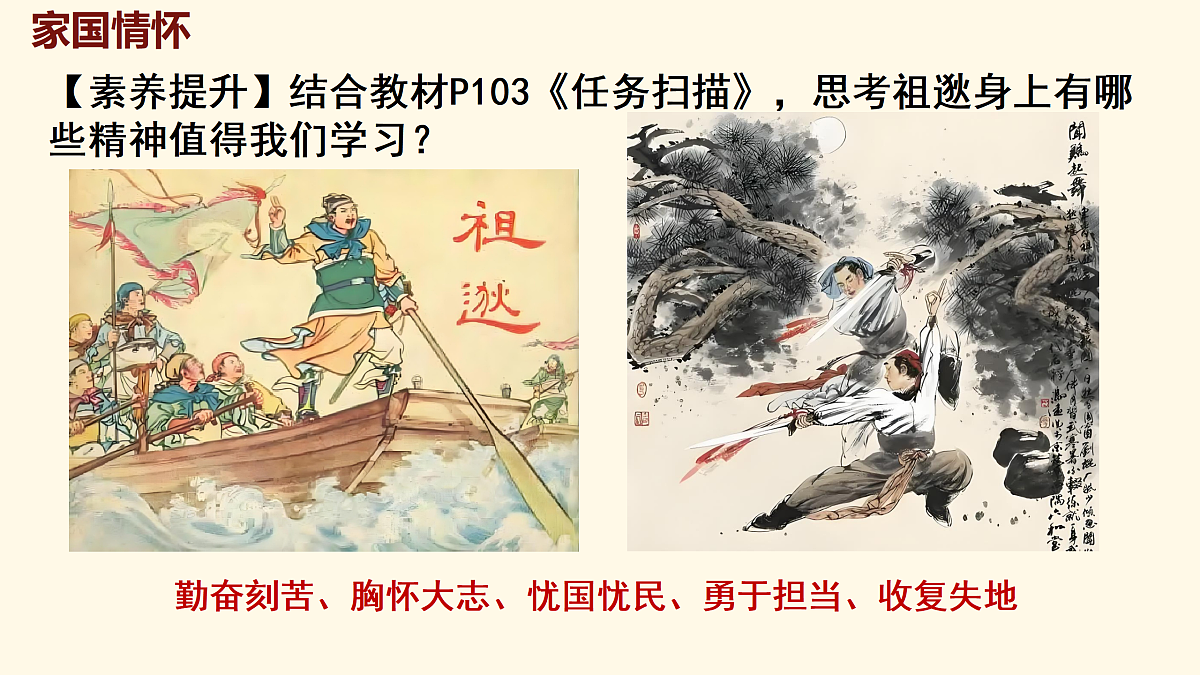 18164665第8页
