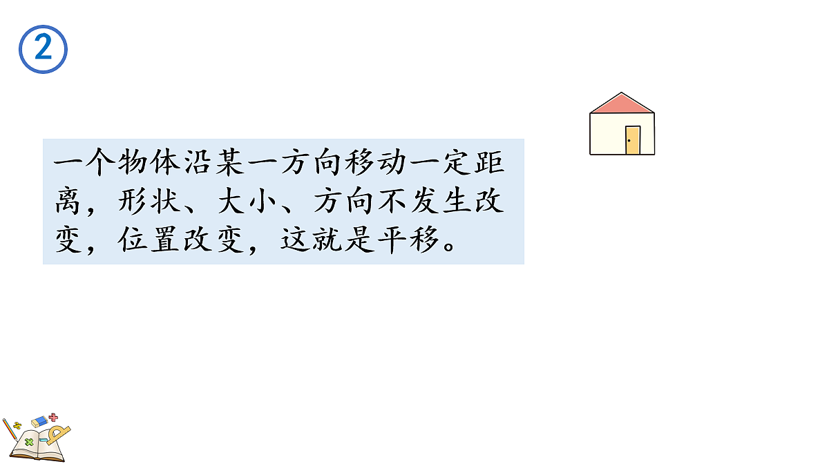 18164696第5页