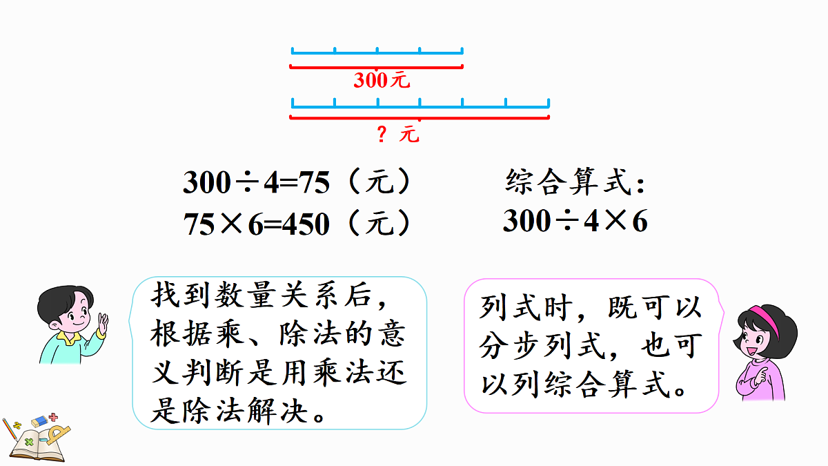 18164697第4页