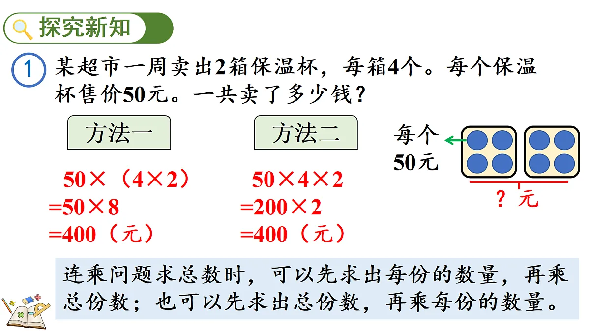 18164697第5页