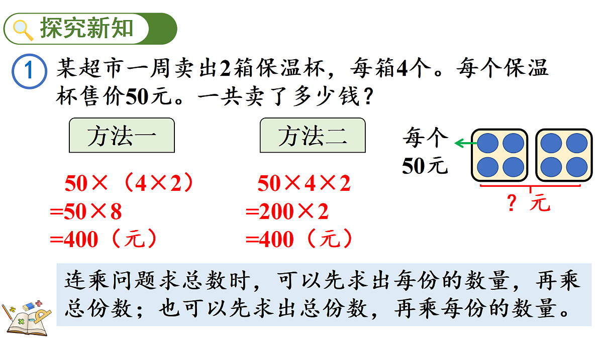 18164697第5页