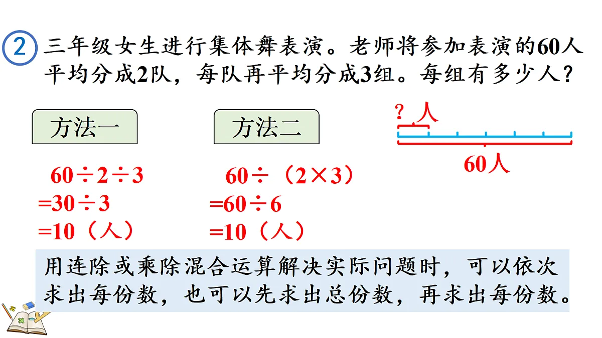 18164697第6页