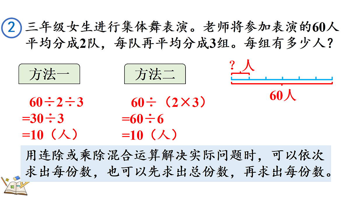 18164697第6页
