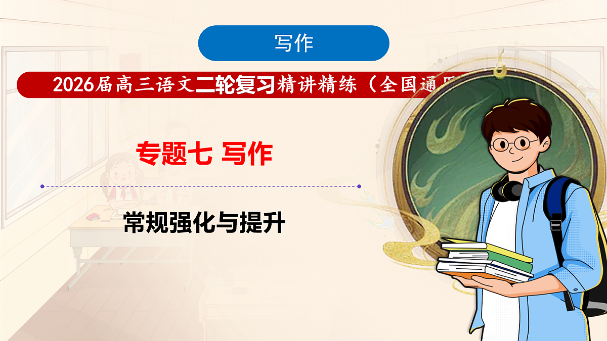 18164703第1页