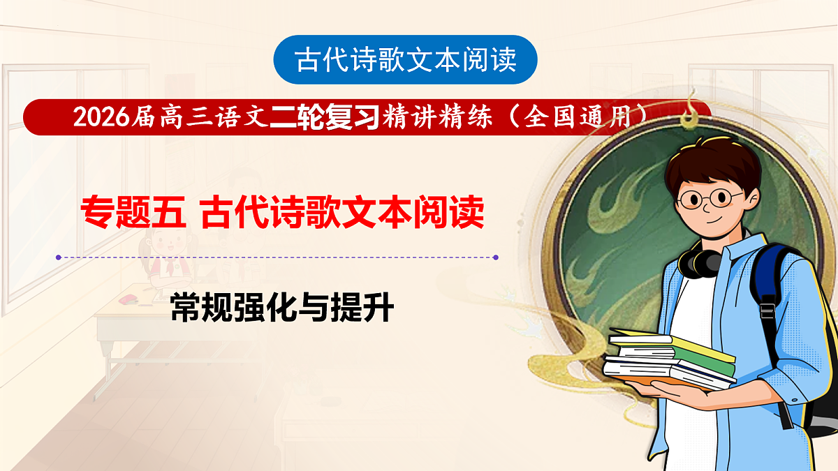 18164706第1页