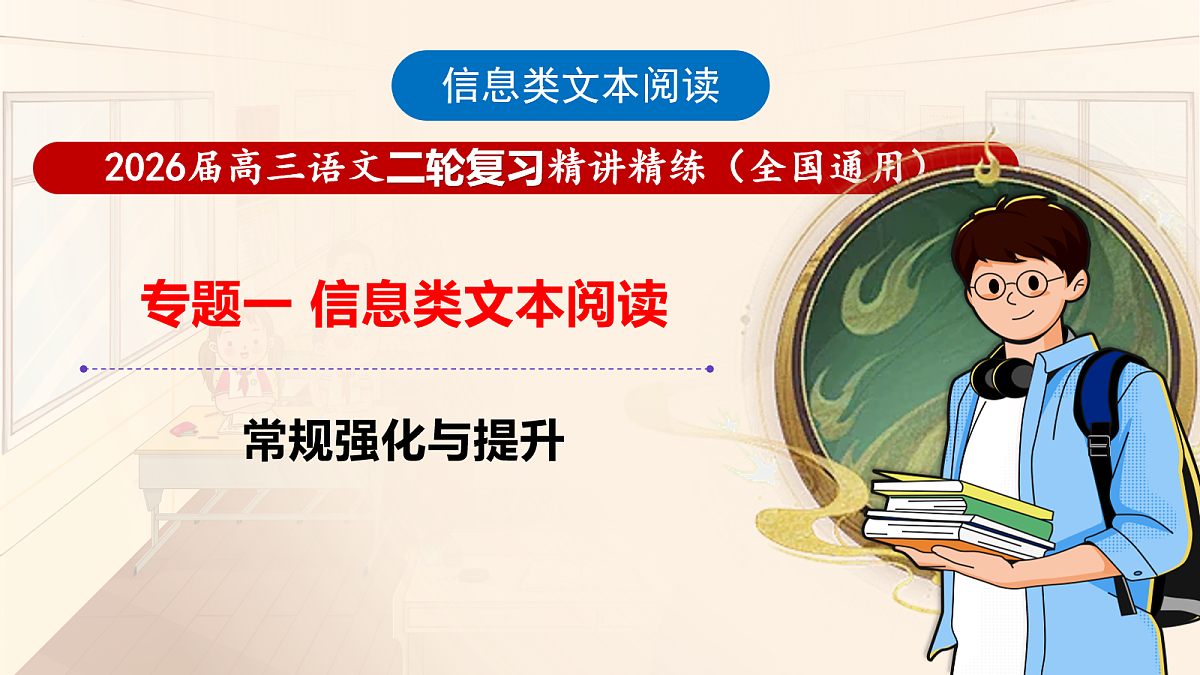 18164707第1页