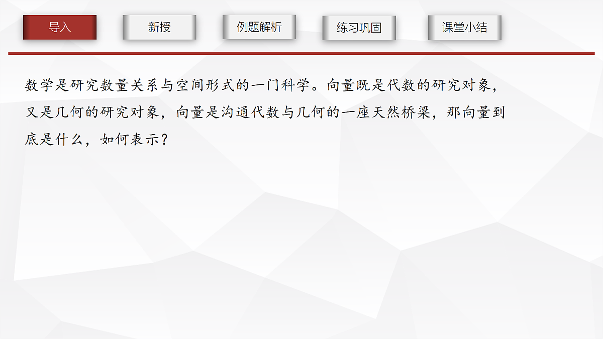 18164747第4页