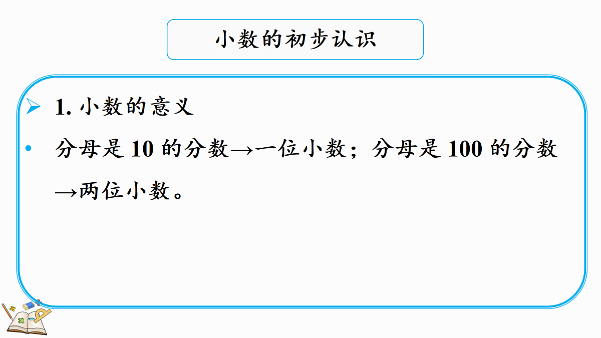 18164762第5页