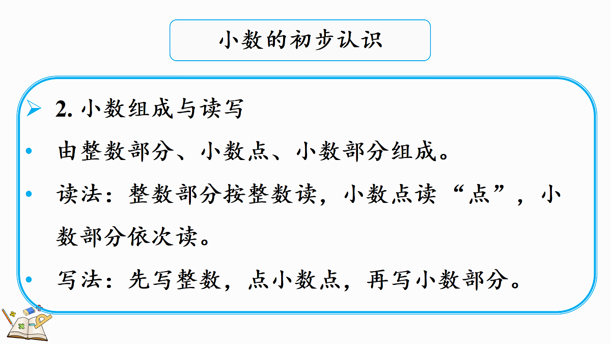 18164762第6页