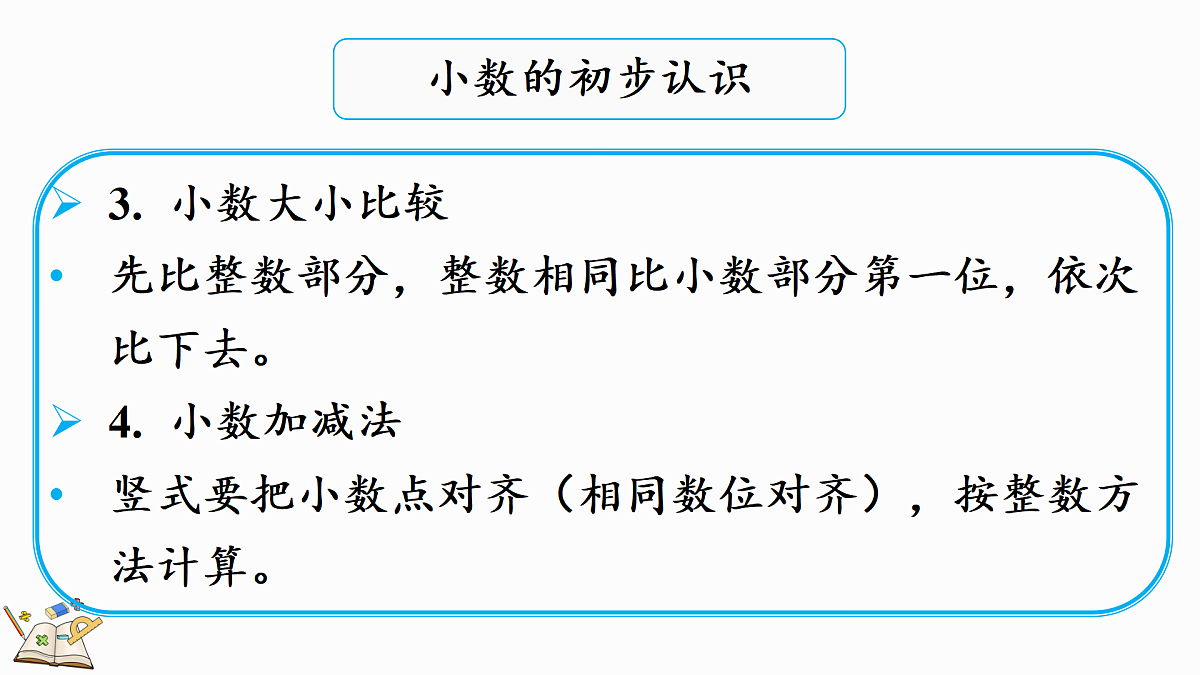 18164762第7页