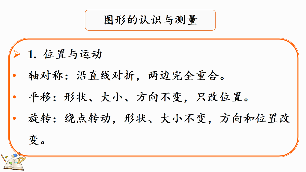 18164762第8页