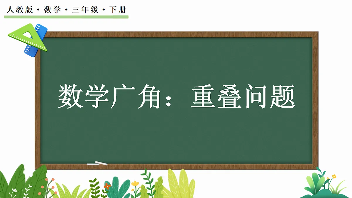 18164763第1页