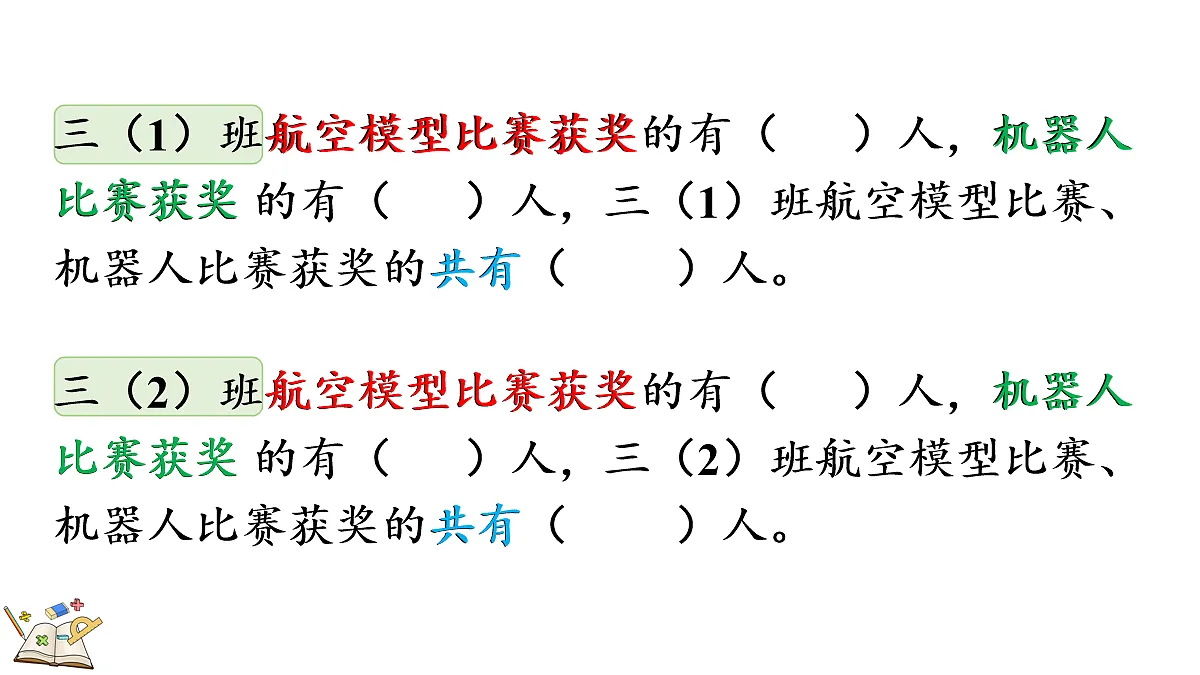 18164763第5页