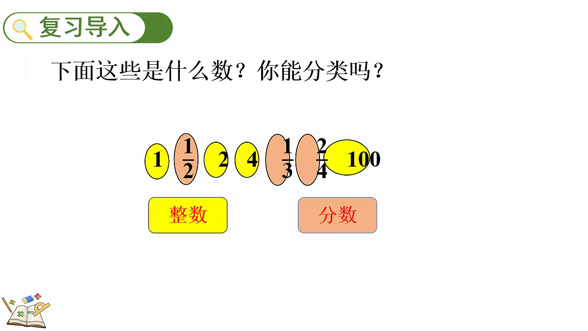 18164764第2页