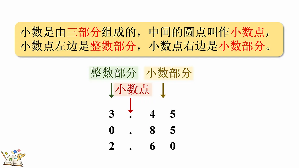 18164764第5页