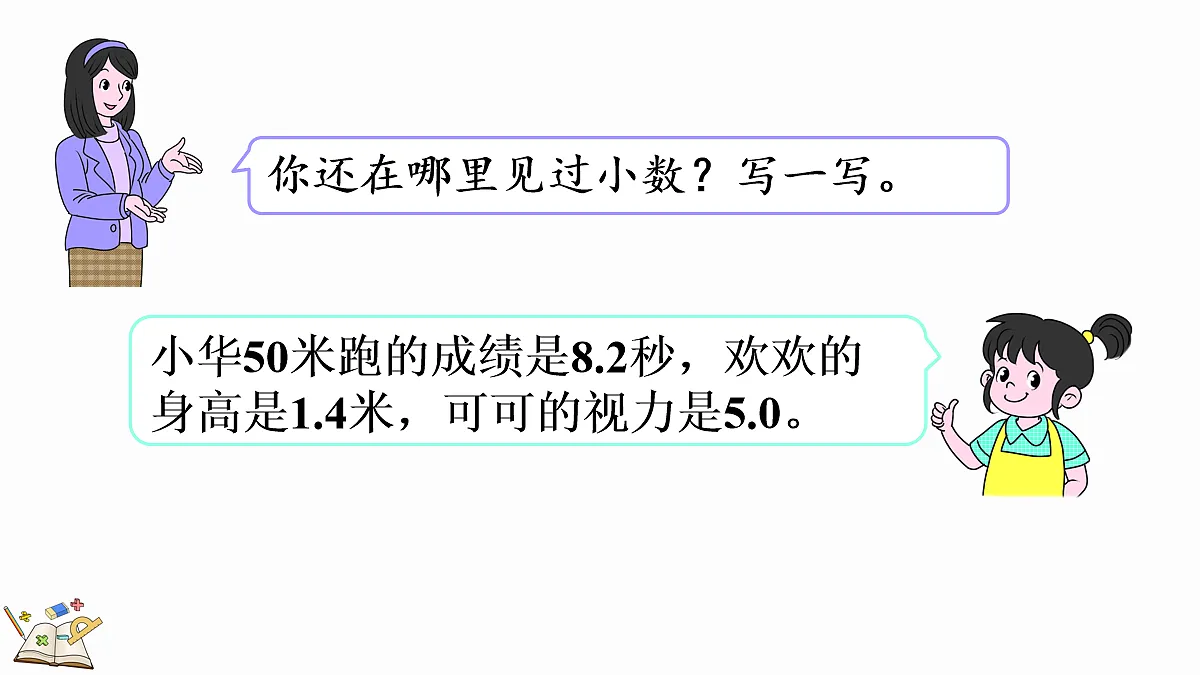 18164764第7页
