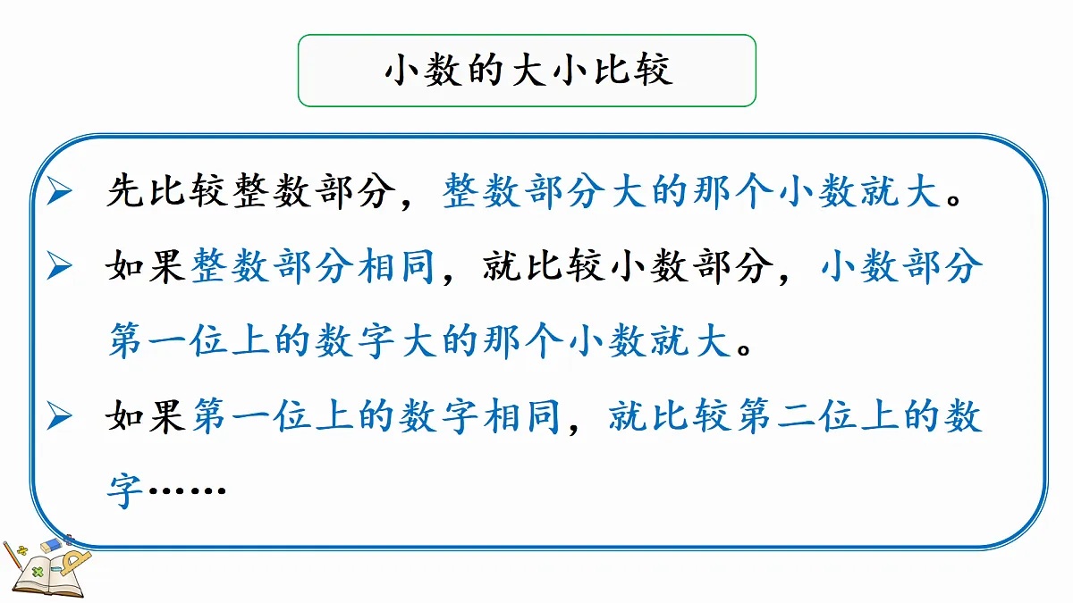 18164765第6页