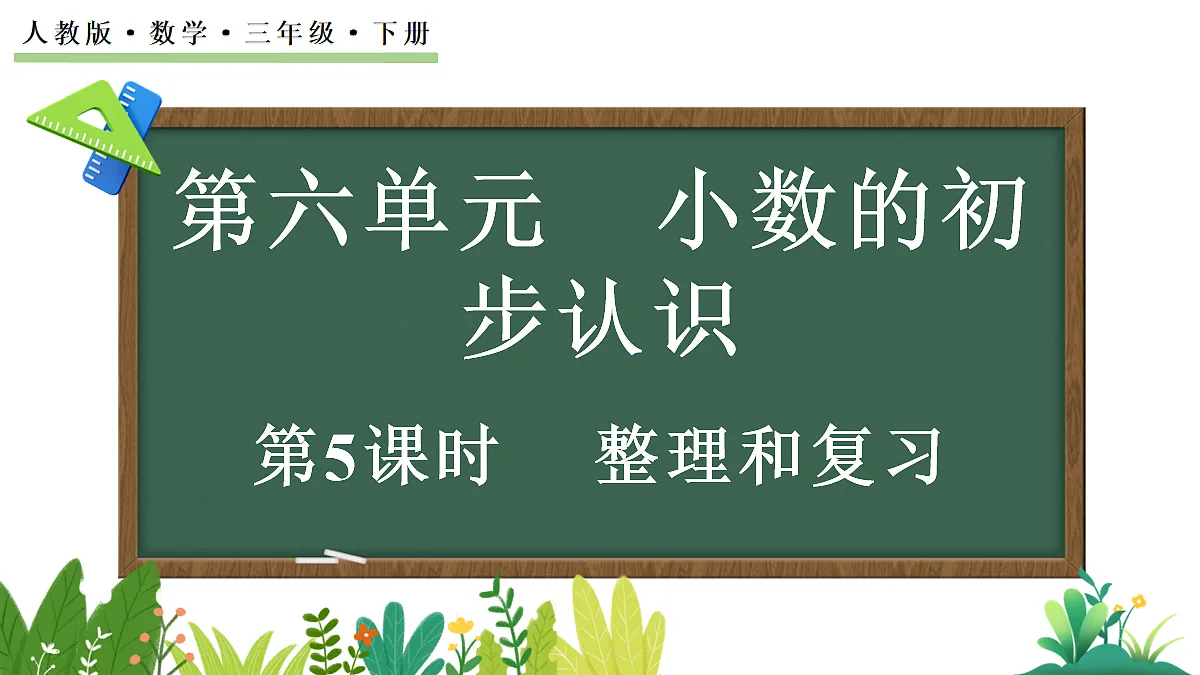 18164766第1页