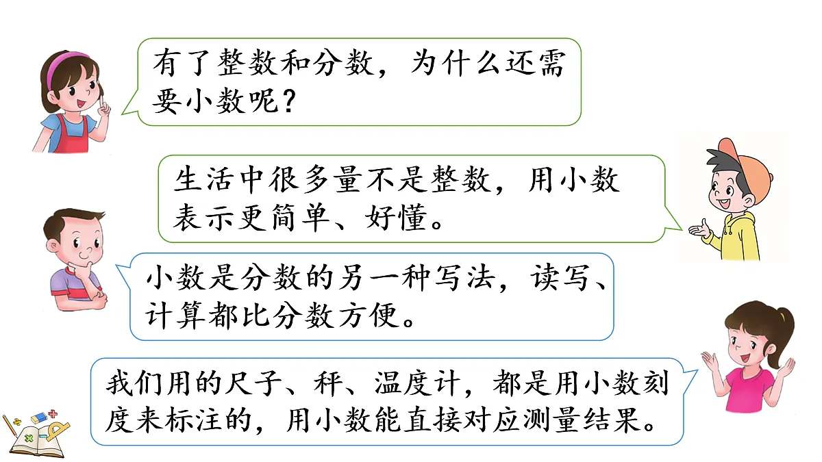 18164766第4页