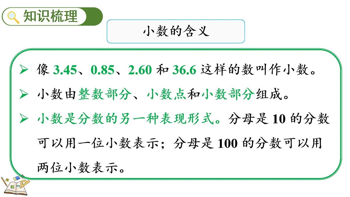 18164766第5页