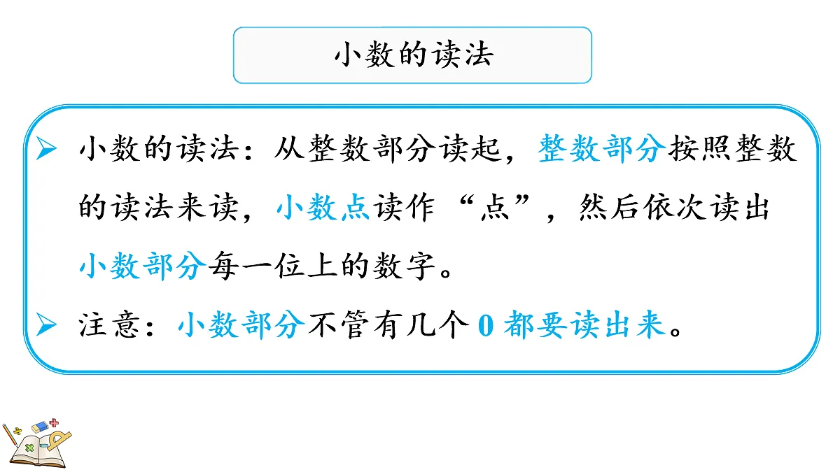 18164766第6页