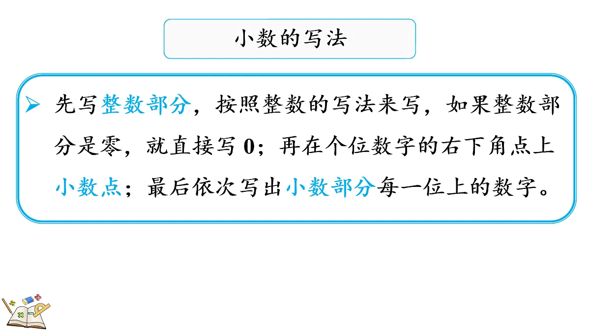 18164766第7页