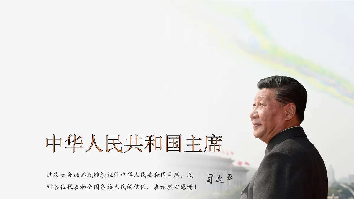 18164831第2页