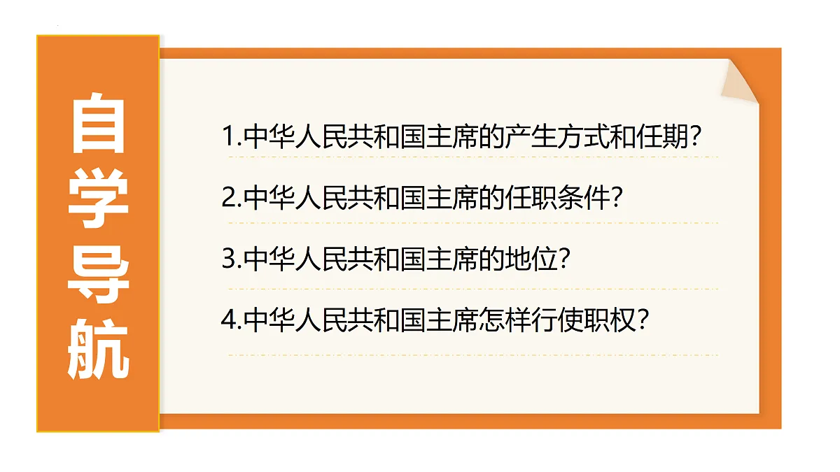 18164831第3页